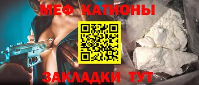 ешки Бузулук