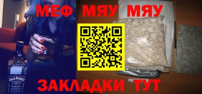 не бодяженный Будённовск