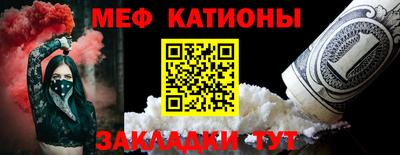 ешки Бузулук