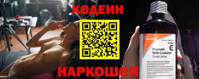 не бодяженный Будённовск
