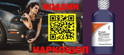 ешки Бузулук