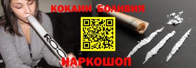 ешки Бузулук