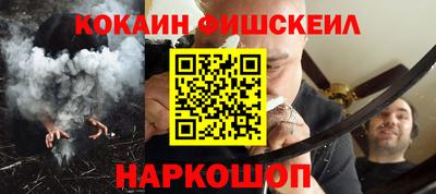 ешки Бузулук