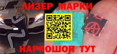 не бодяженный Будённовск