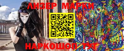 хмурый Бугуруслан