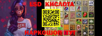 хмурый Бугуруслан