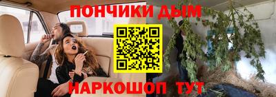 не бодяженный Будённовск
