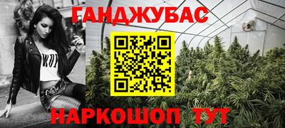 хмурый Бугуруслан