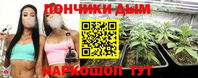ешки Бузулук