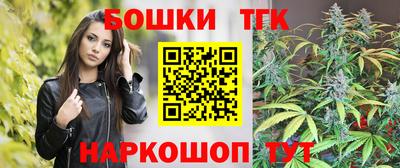 ешки Бузулук