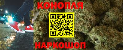 хмурый Бугуруслан