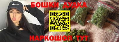 не бодяженный Будённовск