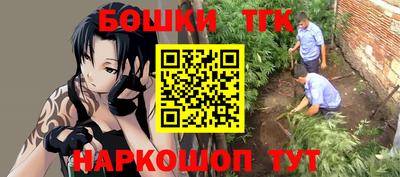 ешки Бузулук