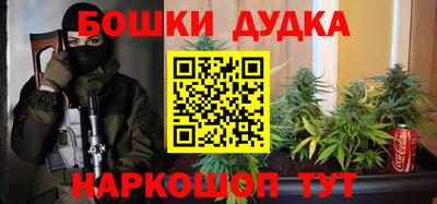 не бодяженный Будённовск