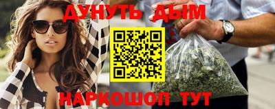 хмурый Бугуруслан