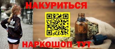 не бодяженный Будённовск