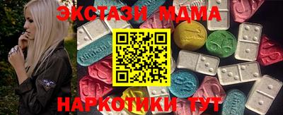 хмурый Бугуруслан