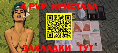 не бодяженный Будённовск