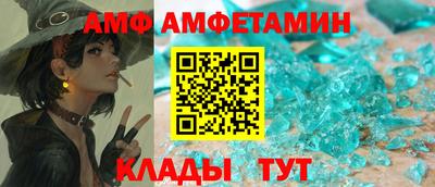 хмурый Бугуруслан