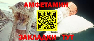 хмурый Бугуруслан