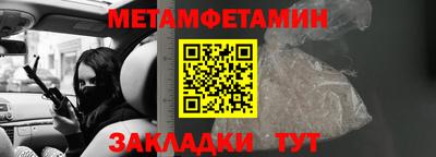 хмурый Бугуруслан