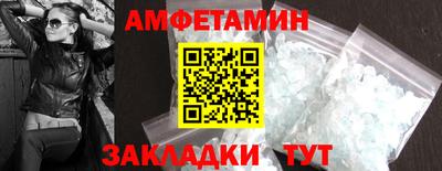 хмурый Бугуруслан