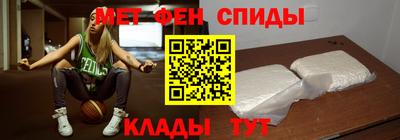 хмурый Бугуруслан