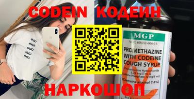 не бодяженный Будённовск