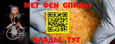 не бодяженный Будённовск