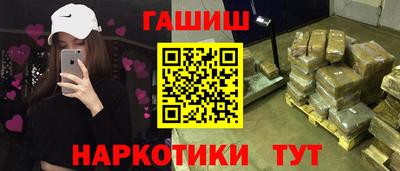 хмурый Бугуруслан
