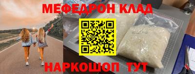 не бодяженный Будённовск