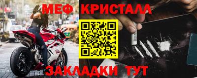 хмурый Бугуруслан