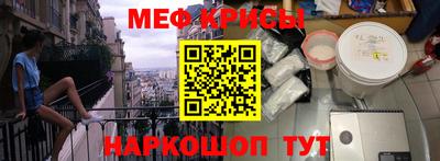 не бодяженный Будённовск
