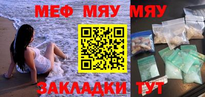 ешки Бузулук