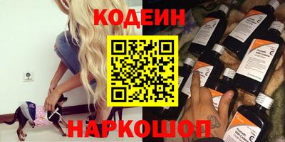 не бодяженный Будённовск