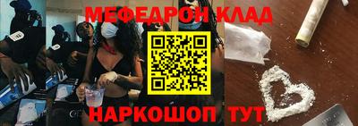 не бодяженный Будённовск