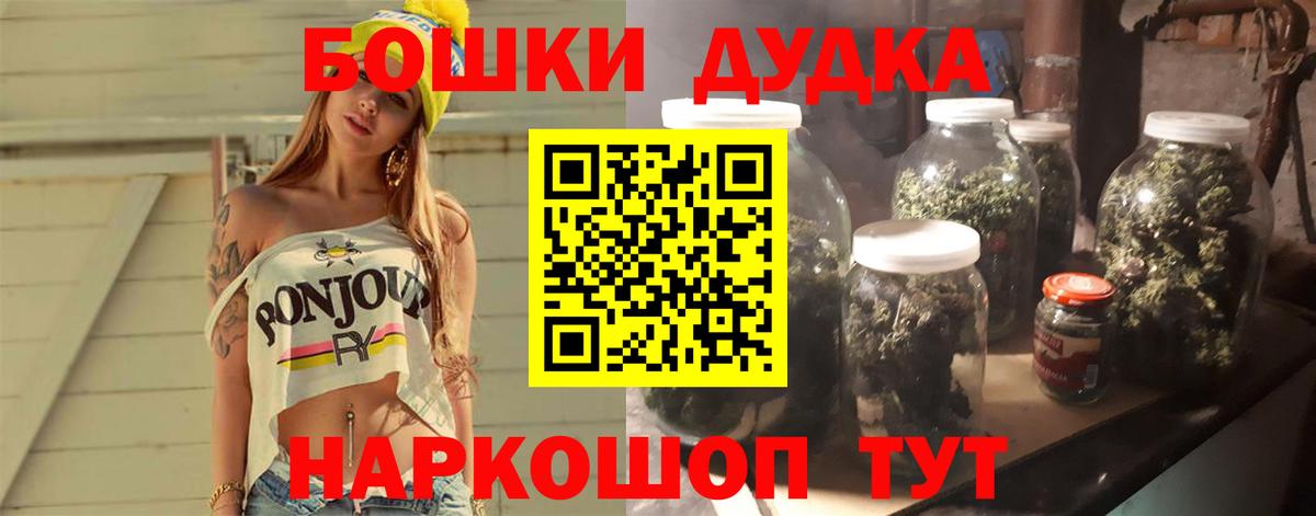 Конопля VHQ Пыть-Ях